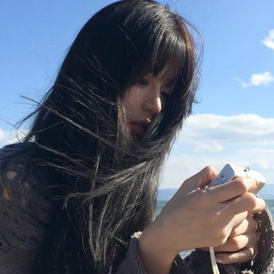 银行四对头